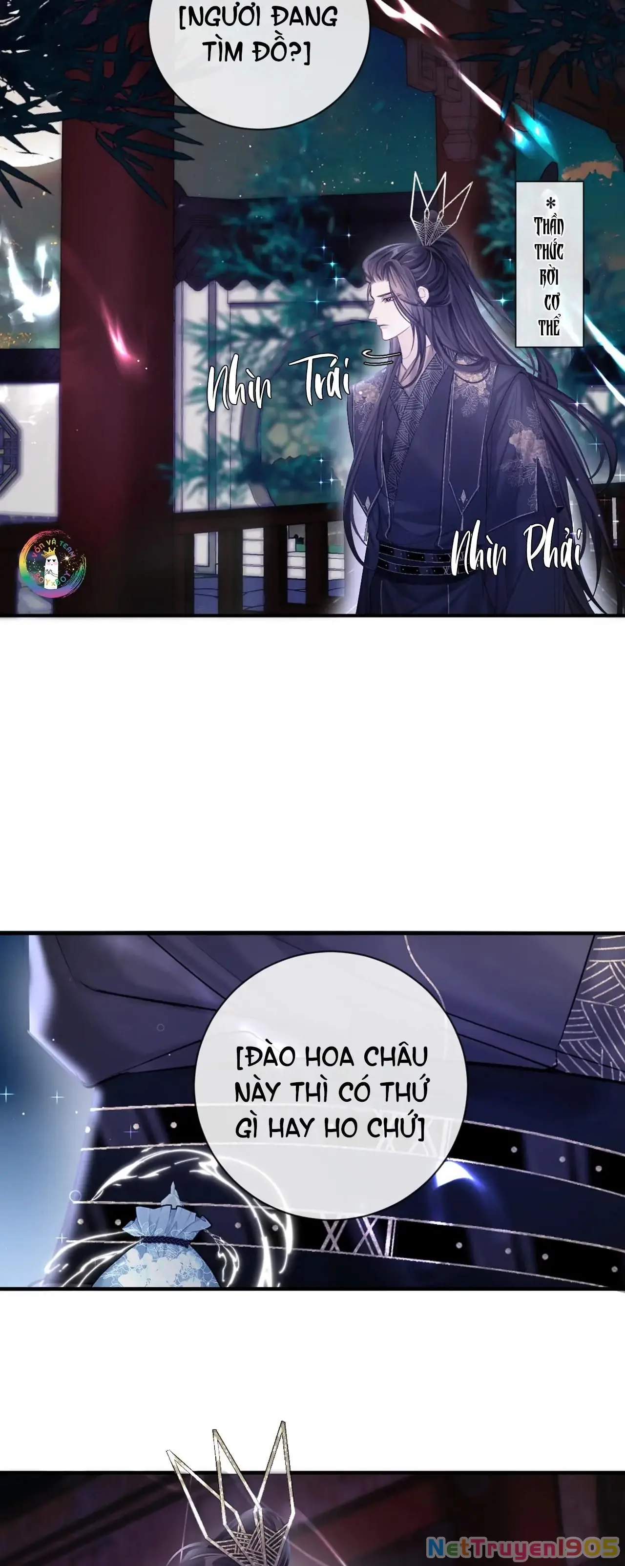 Không Gặp Thượng Tiên 300 Năm Chapter 12 - Trang 3