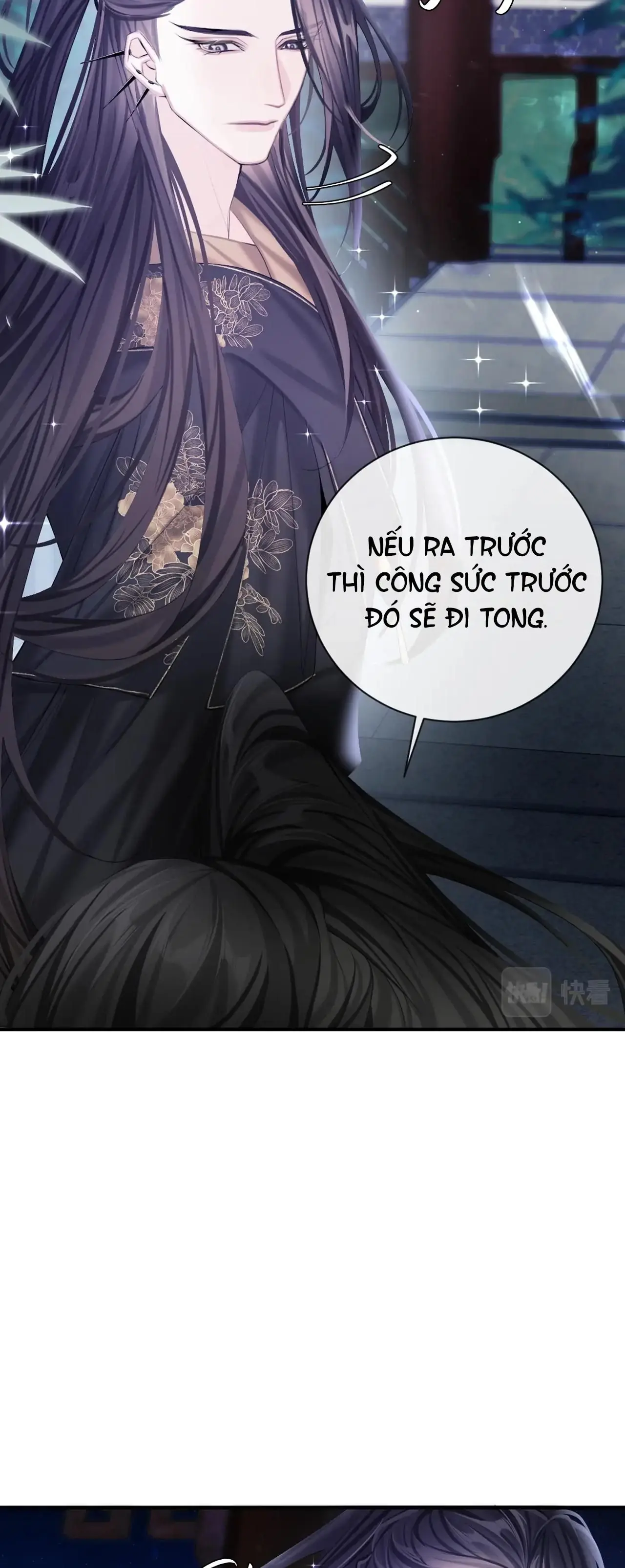 Không Gặp Thượng Tiên 300 Năm Chapter 12 - Trang 6