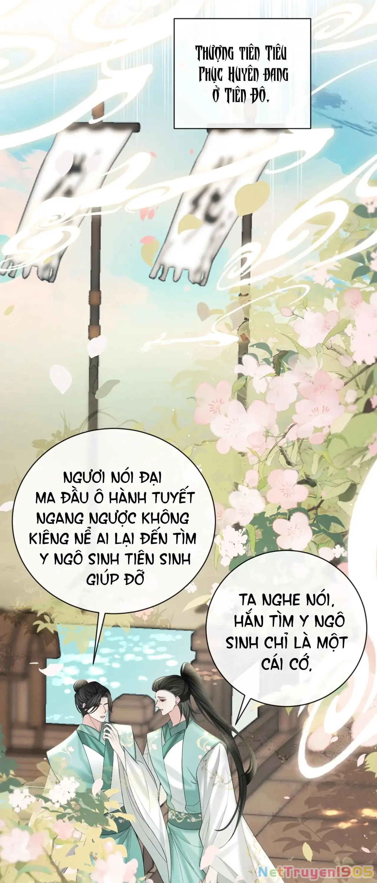 Không Gặp Thượng Tiên 300 Năm Chapter 13 - Trang 13