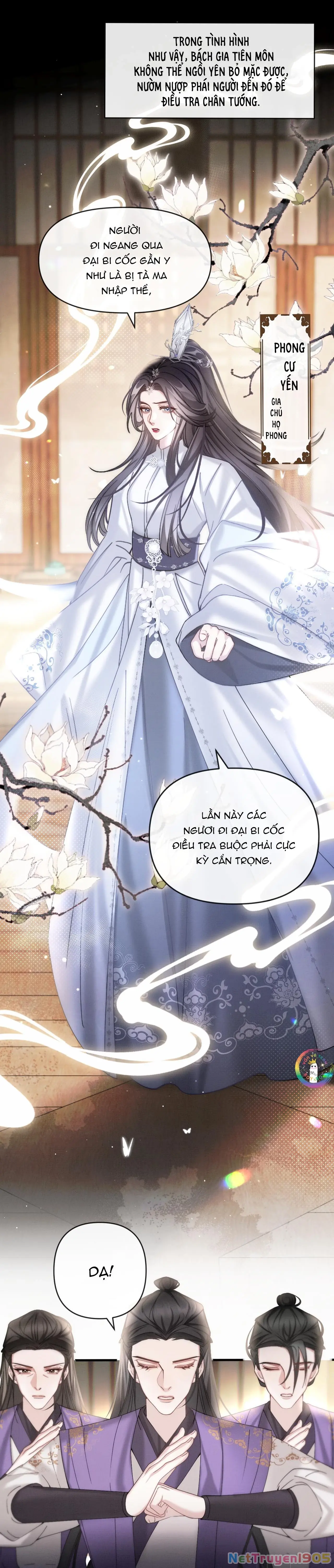 Không Gặp Thượng Tiên 300 Năm Chapter 17 - Trang 11