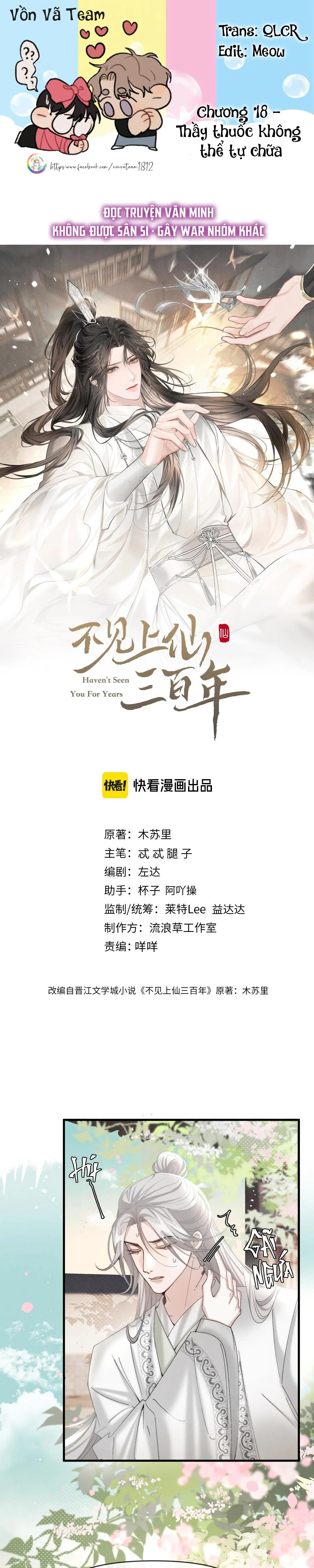 Không Gặp Thượng Tiên 300 Năm Chapter 18 - Trang 3