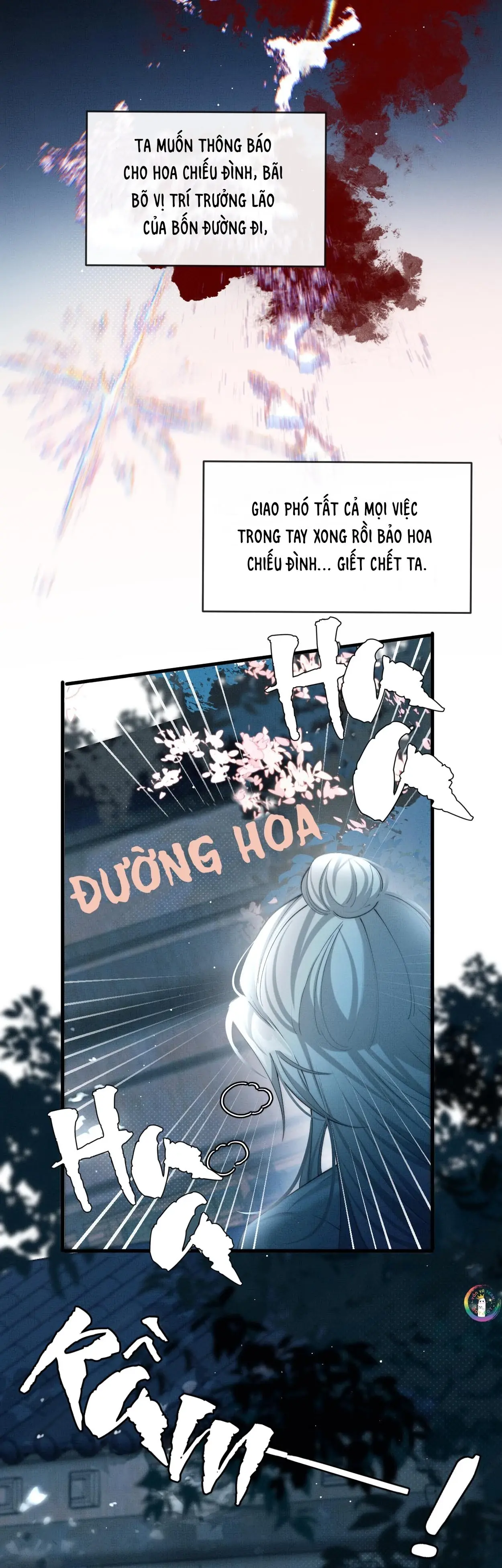 Không Gặp Thượng Tiên 300 Năm Chapter 19 - Trang 11