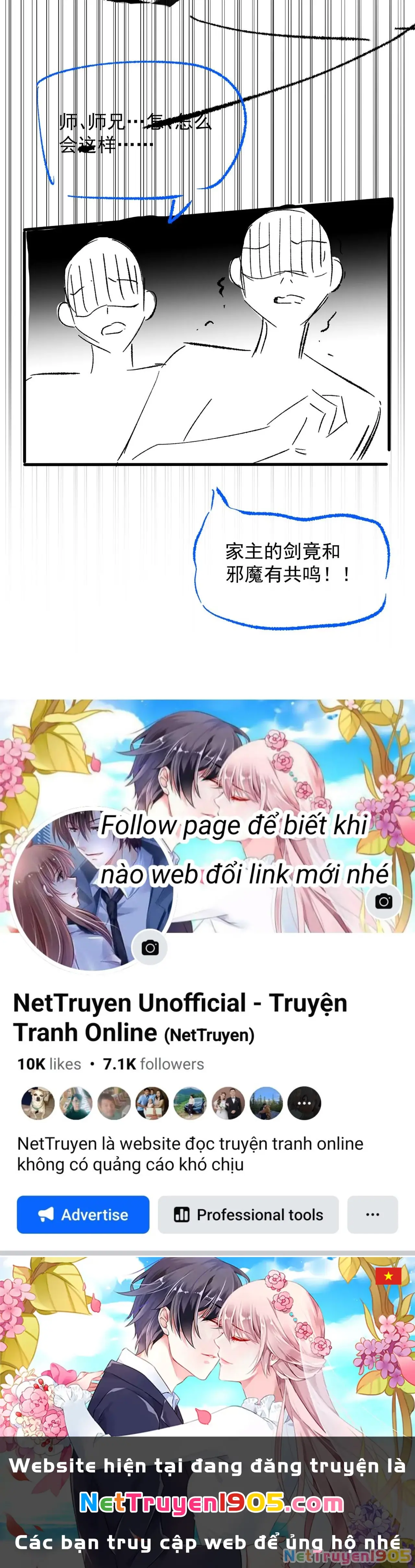 Không Gặp Thượng Tiên 300 Năm Chapter 19 - Trang 25
