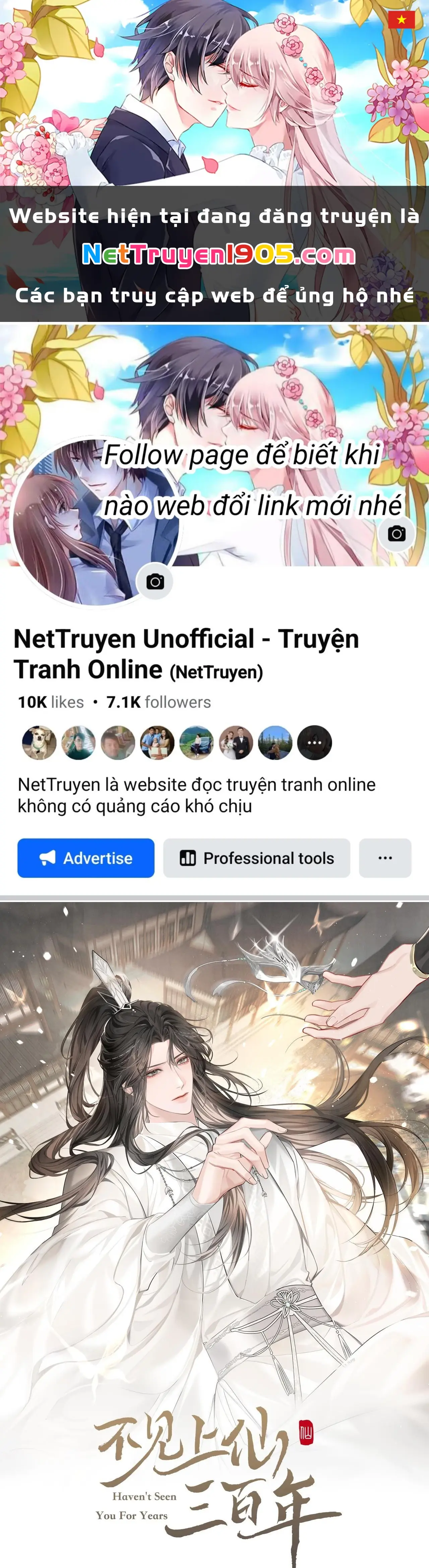 Không Gặp Thượng Tiên 300 Năm Chapter 21 - Trang 2