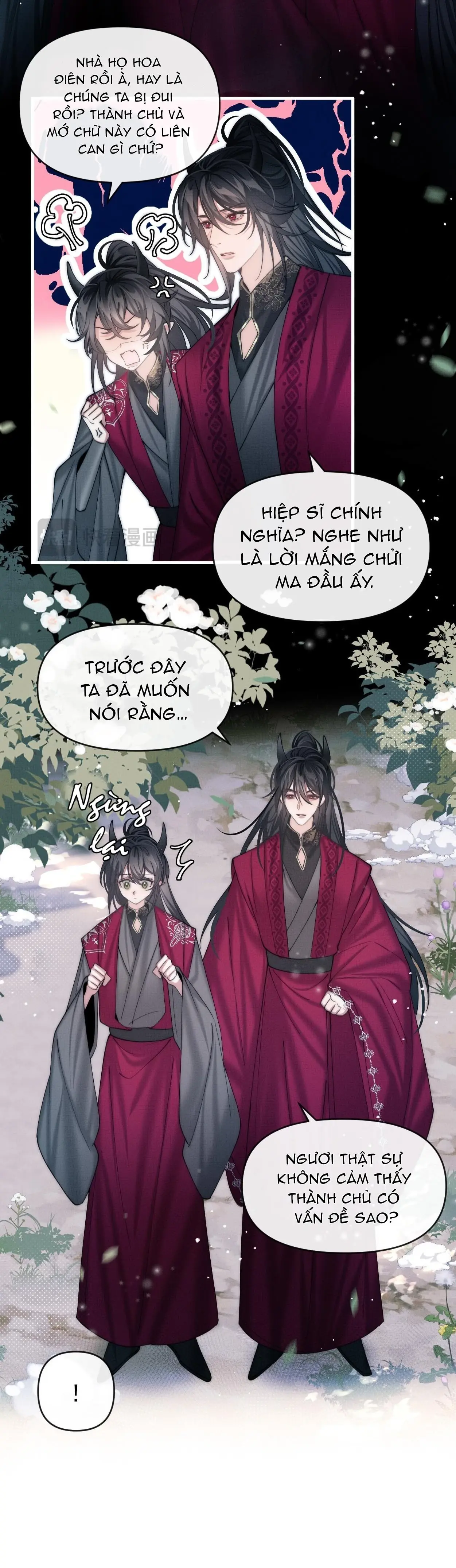 Không Gặp Thượng Tiên 300 Năm Chapter 24 - Trang 13