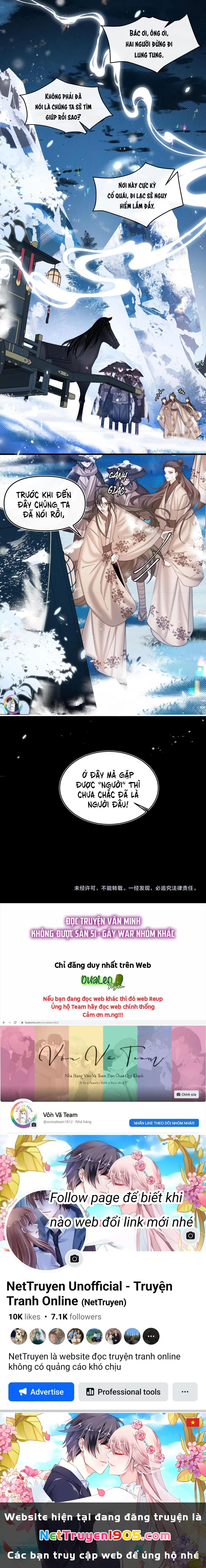 Không Gặp Thượng Tiên 300 Năm Chapter 26 - Trang 13