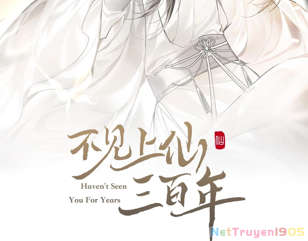 Không Gặp Thượng Tiên 300 Năm Chapter 28 - Trang 3