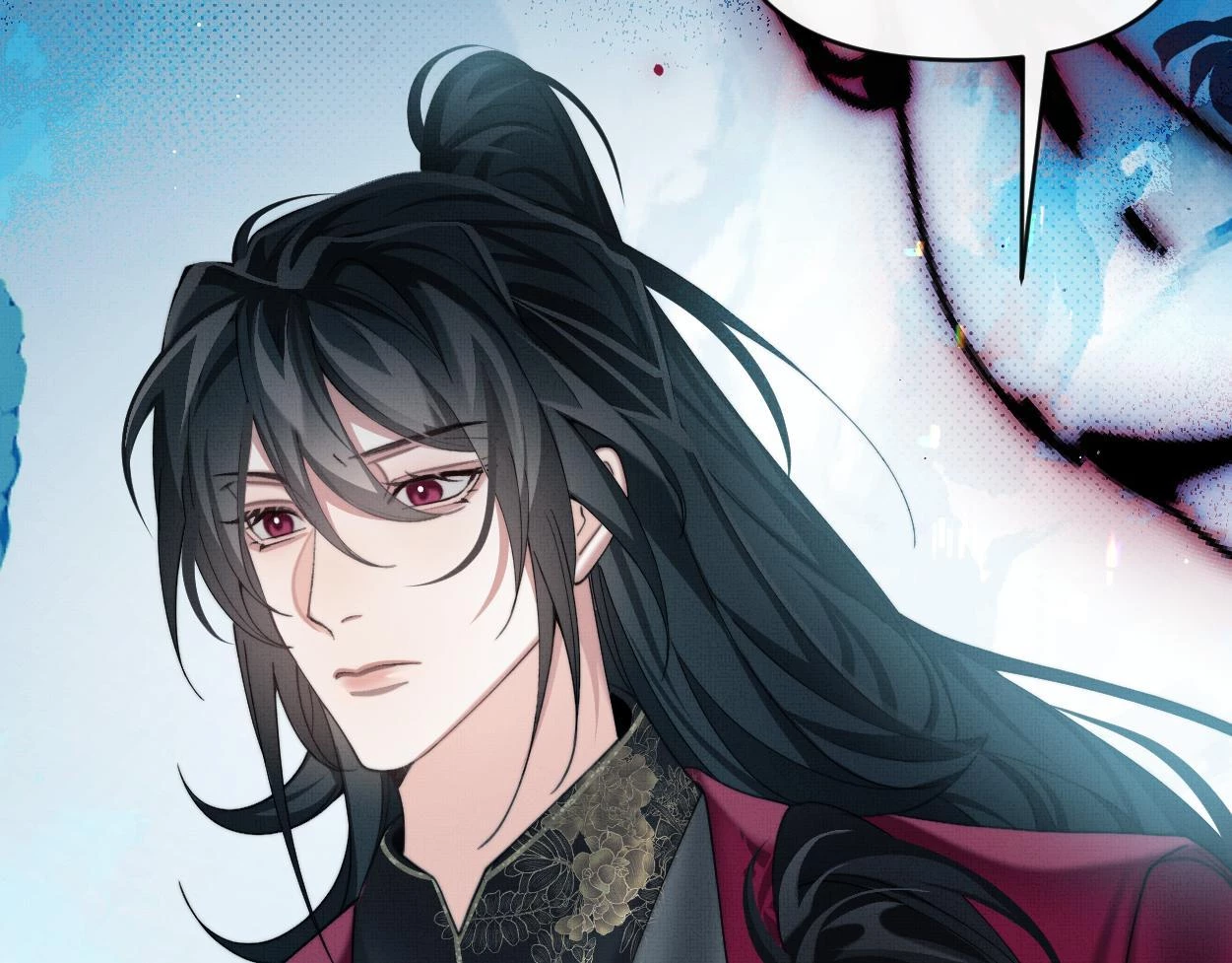 Không Gặp Thượng Tiên 300 Năm Chapter 30 - Trang 27