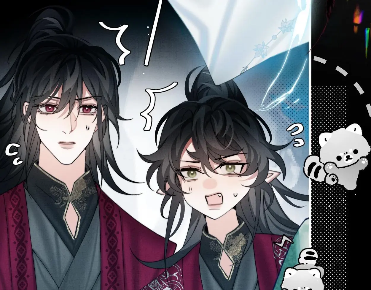 Không Gặp Thượng Tiên 300 Năm Chapter 30 - Trang 42
