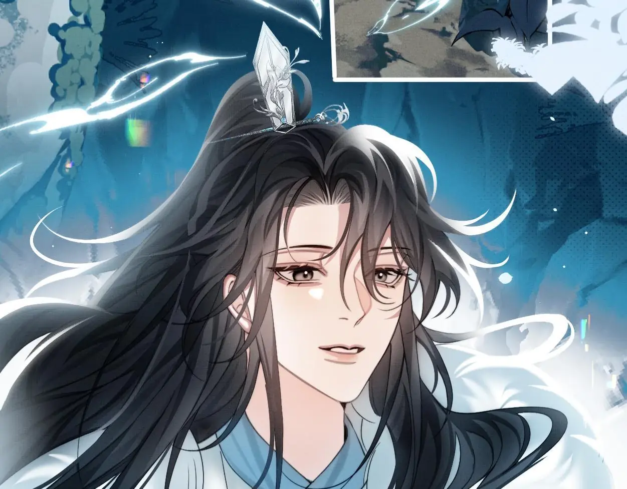 Không Gặp Thượng Tiên 300 Năm Chapter 30 - Trang 9