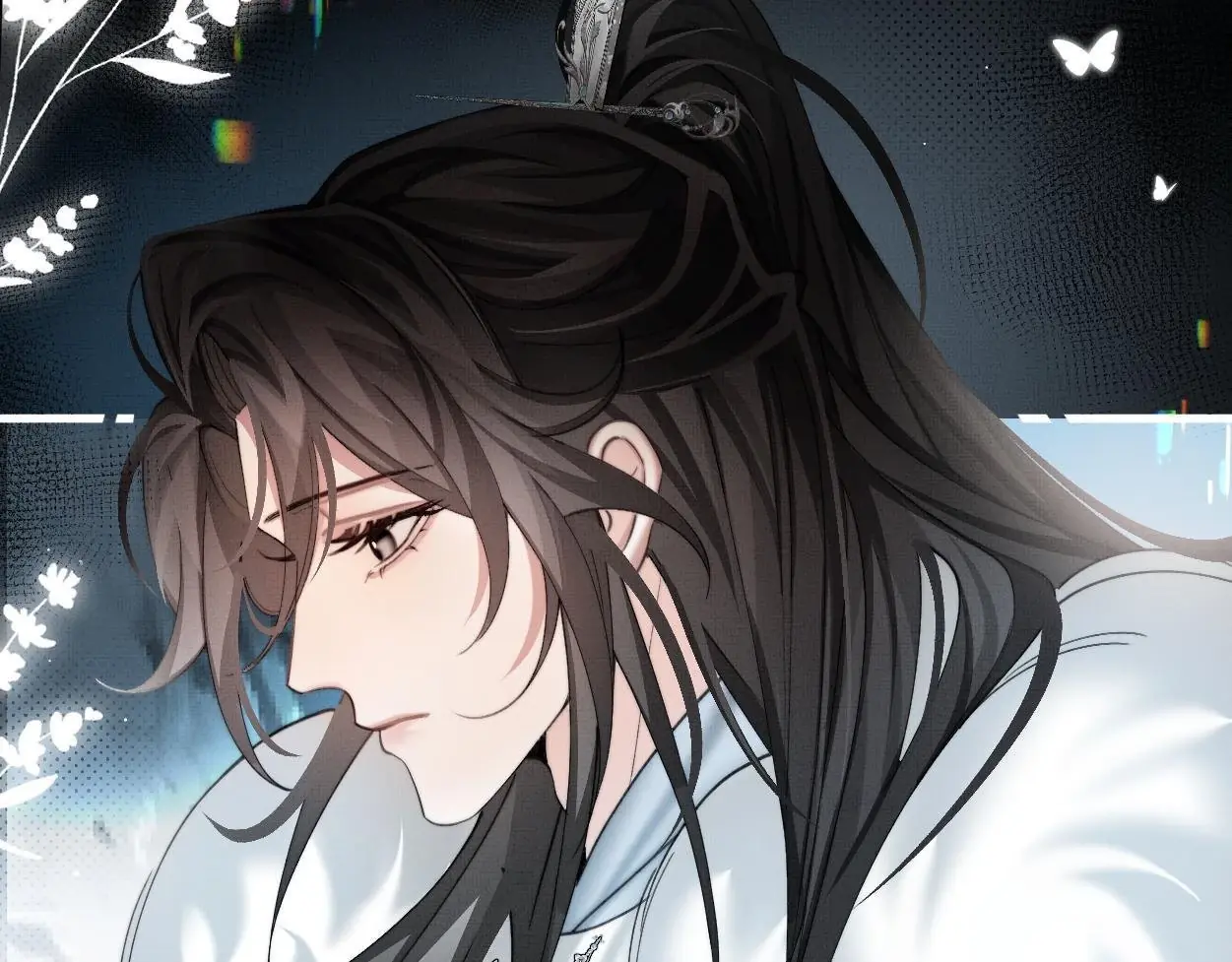 Không Gặp Thượng Tiên 300 Năm Chapter 31 - Trang 14