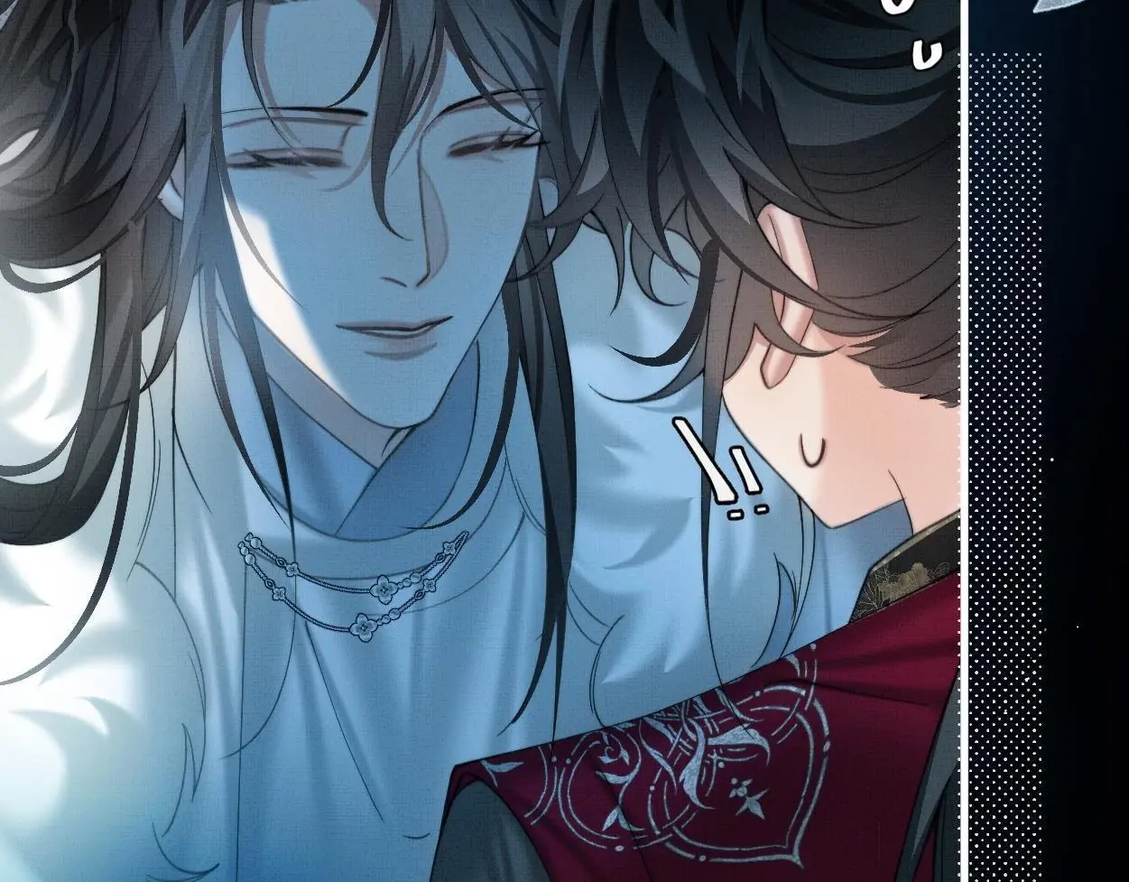 Không Gặp Thượng Tiên 300 Năm Chapter 31 - Trang 24