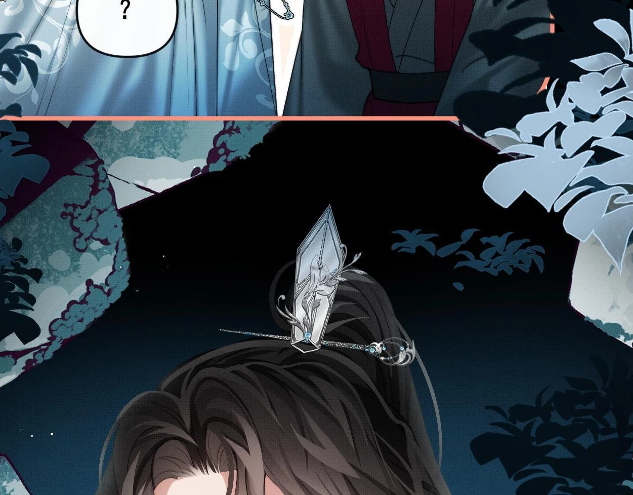 Không Gặp Thượng Tiên 300 Năm Chapter 31 - Trang 38