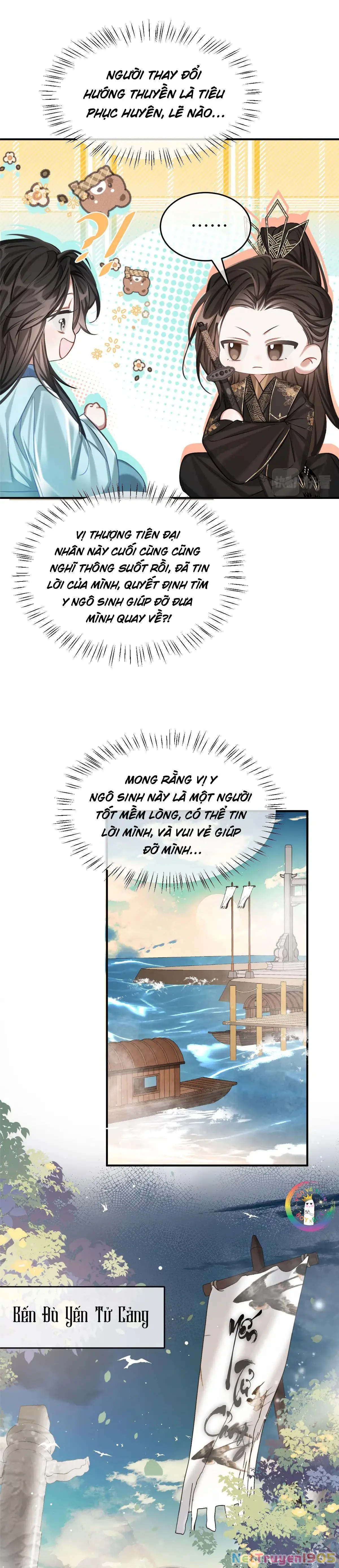 Không Gặp Thượng Tiên 300 Năm Chapter 5 - Trang 16