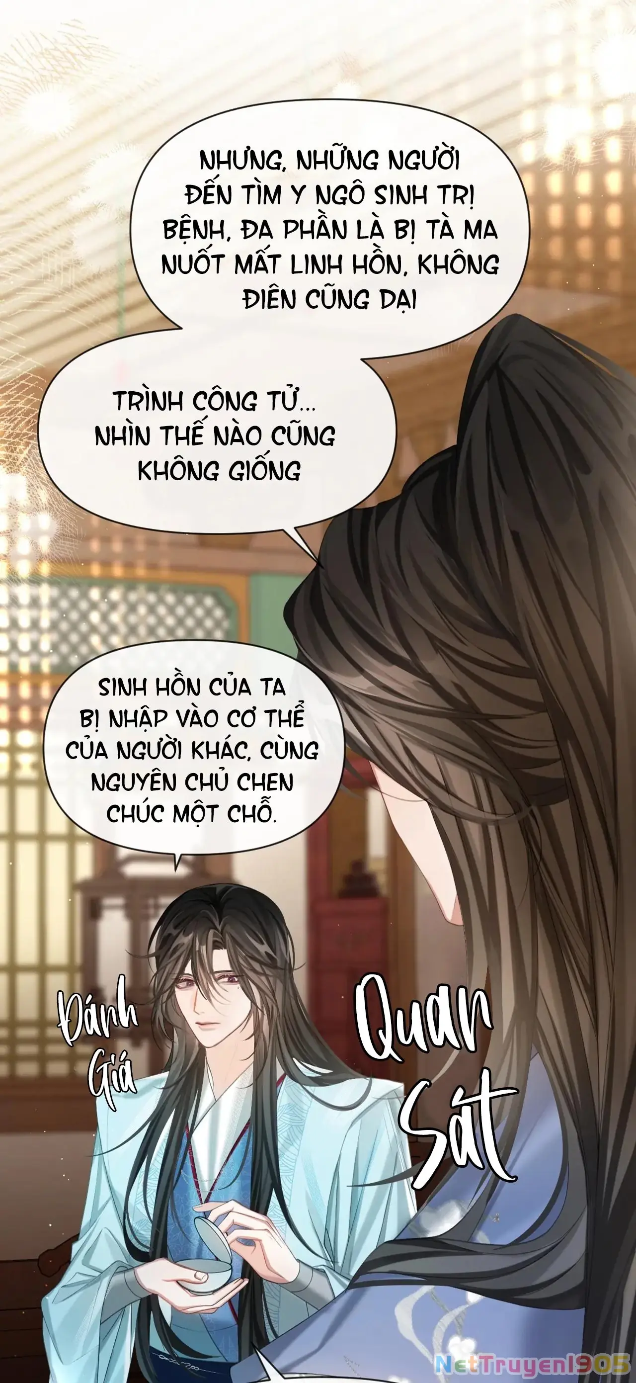 Không Gặp Thượng Tiên 300 Năm Chapter 8 - Trang 11
