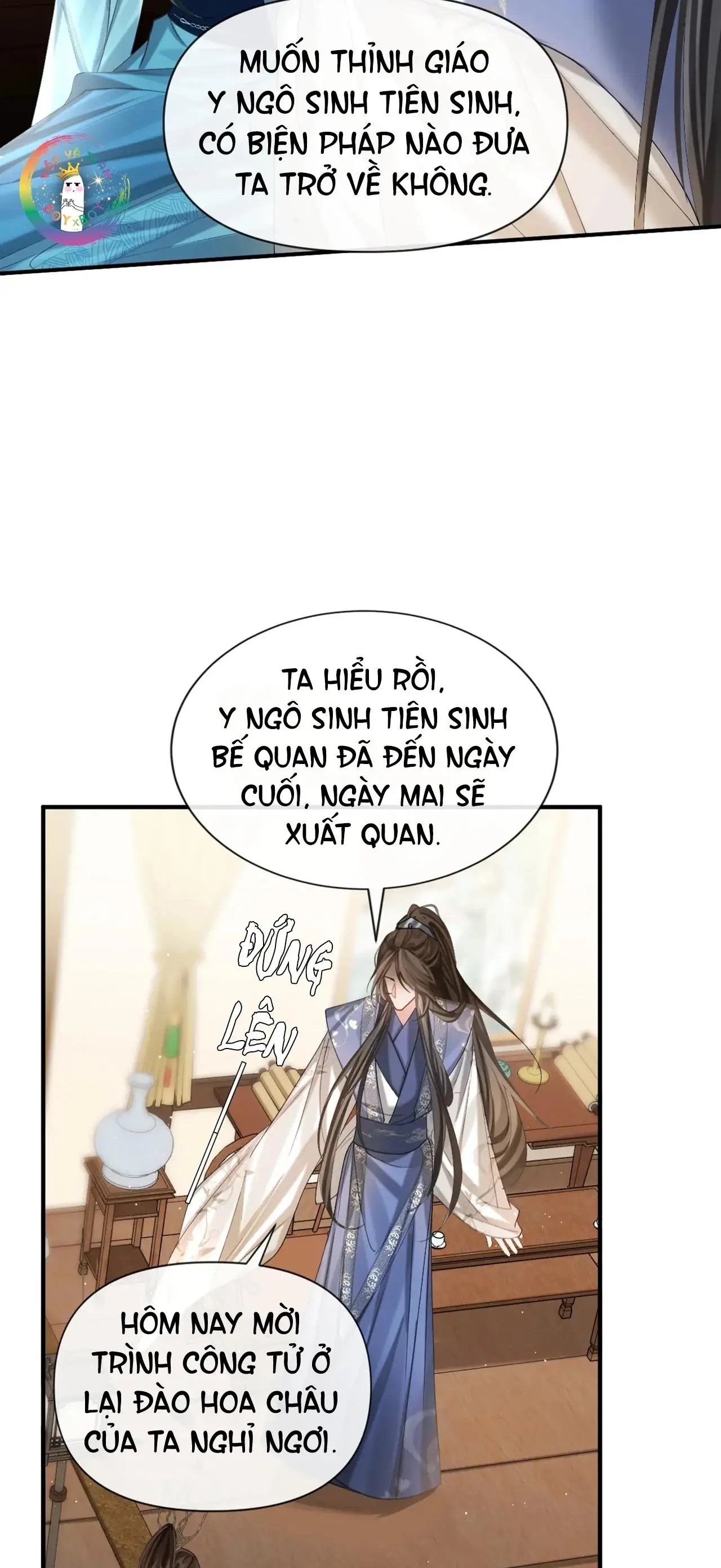 Không Gặp Thượng Tiên 300 Năm Chapter 8 - Trang 12