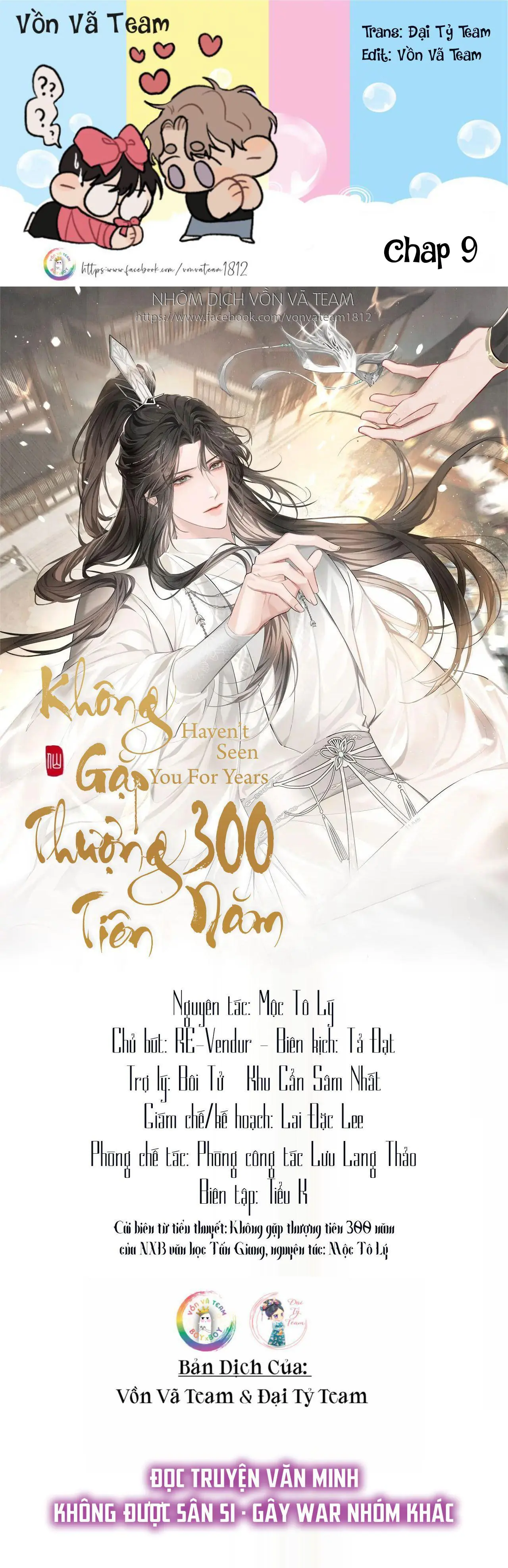 Không Gặp Thượng Tiên 300 Năm Chapter 9 - Trang 3