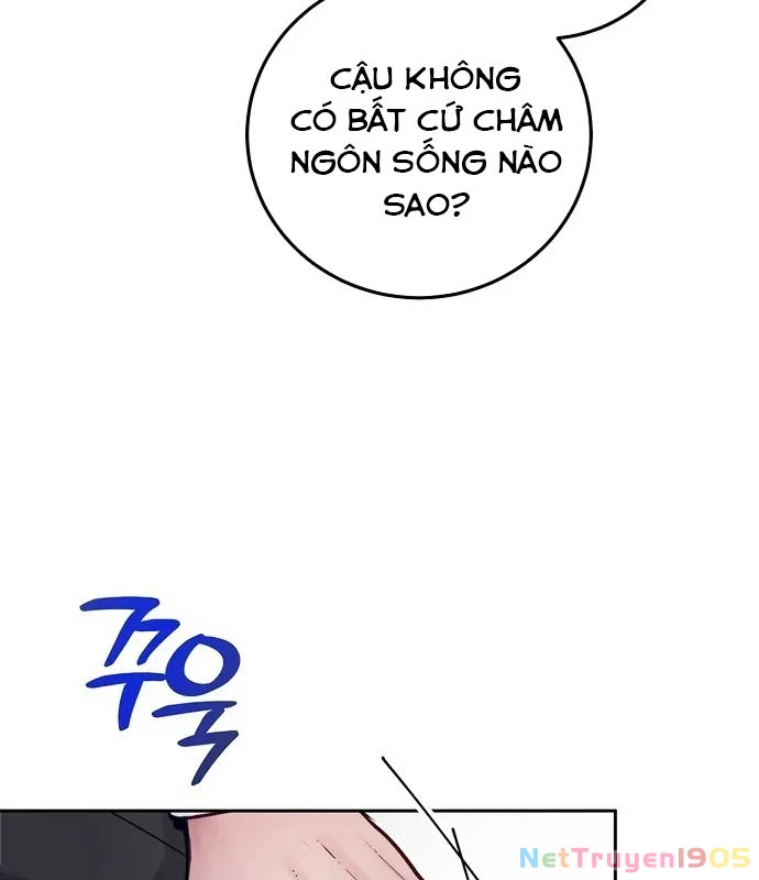 Không Gian Bí Mật Của Luật Sư Phi Thường Chapter 1 - Trang 10