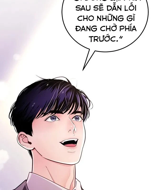 Không Gian Bí Mật Của Luật Sư Phi Thường Chapter 1 - Trang 15