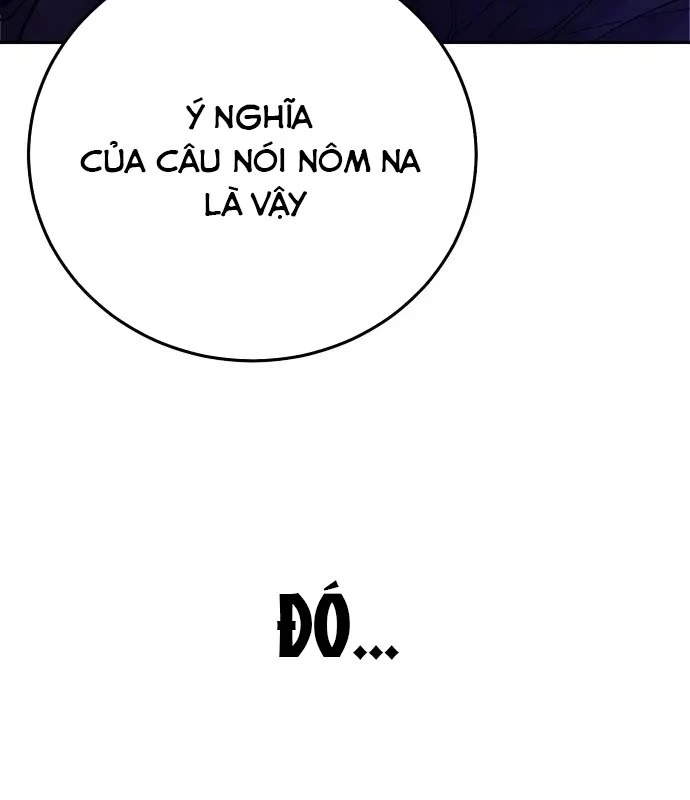 Không Gian Bí Mật Của Luật Sư Phi Thường Chapter 1 - Trang 17