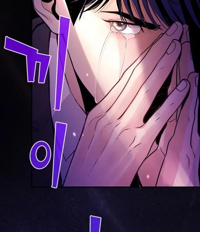 Không Gian Bí Mật Của Luật Sư Phi Thường Chapter 1 - Trang 28