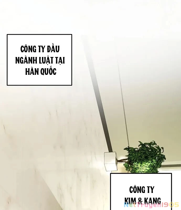 Không Gian Bí Mật Của Luật Sư Phi Thường Chapter 1 - Trang 5