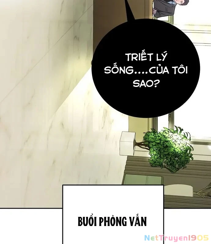 Không Gian Bí Mật Của Luật Sư Phi Thường Chapter 1 - Trang 7