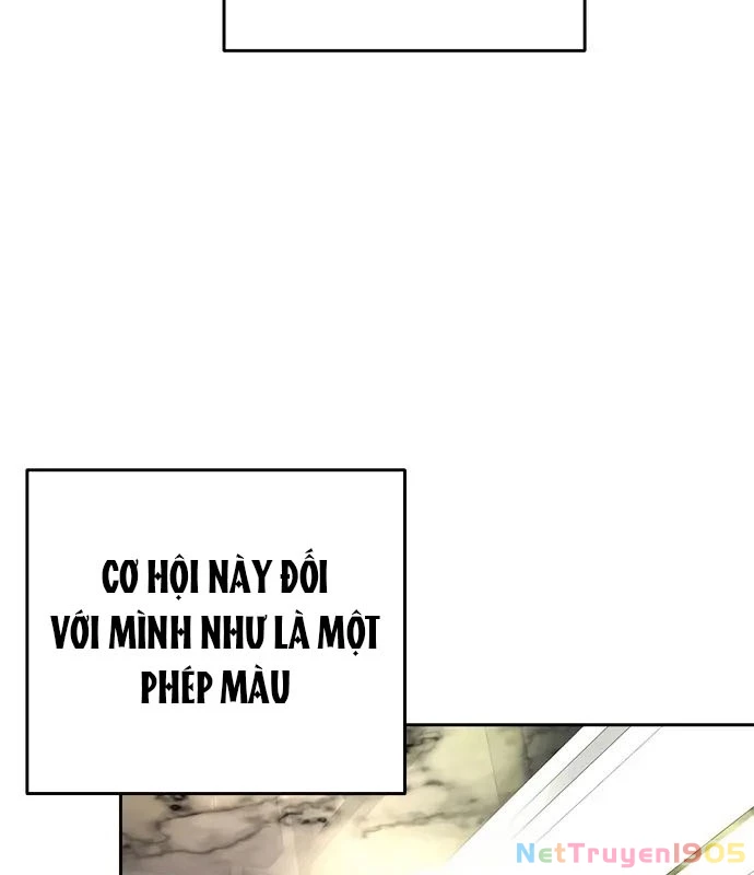 Không Gian Bí Mật Của Luật Sư Phi Thường Chapter 1 - Trang 8