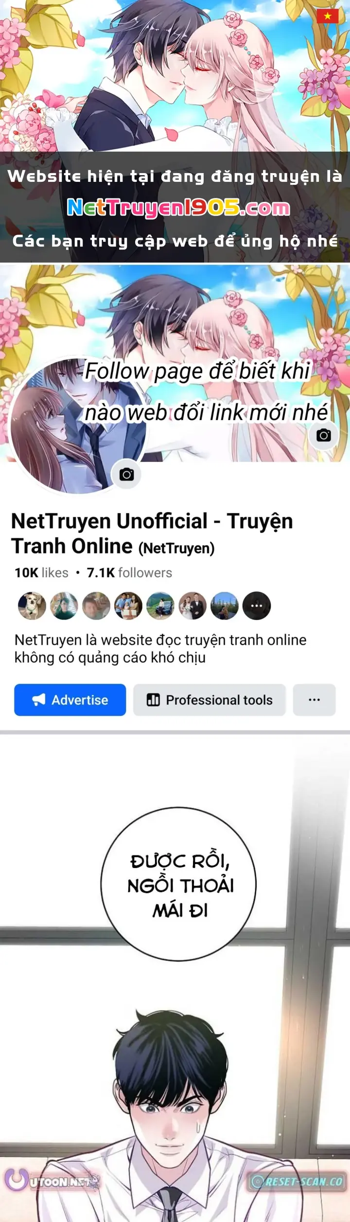 Không Gian Bí Mật Của Luật Sư Phi Thường Chapter 10 - Trang 1
