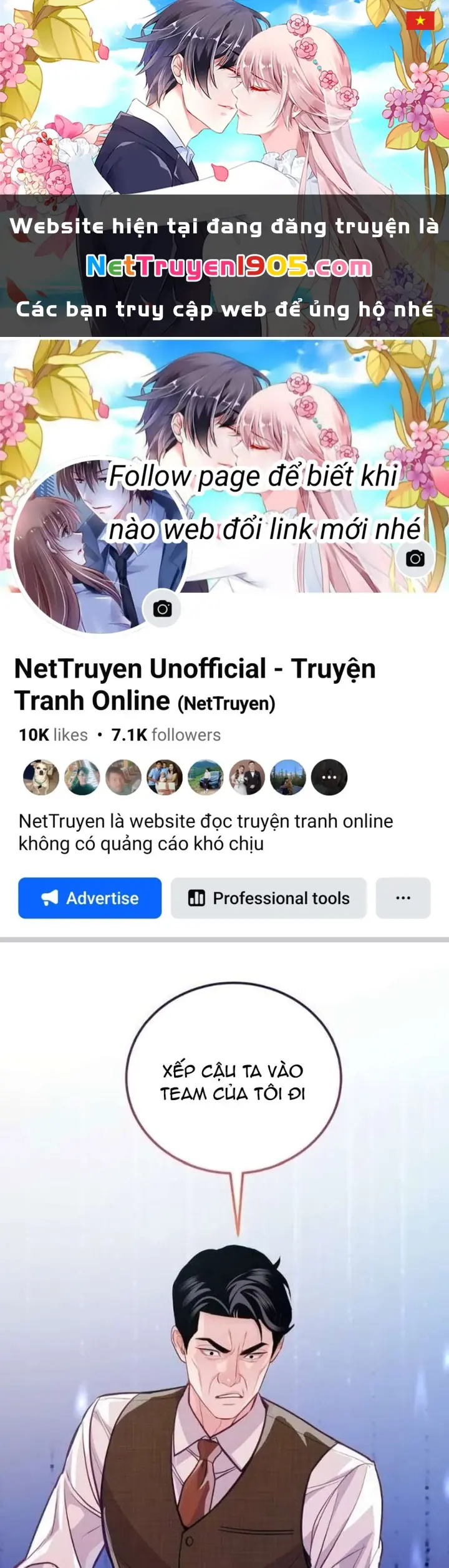Không Gian Bí Mật Của Luật Sư Phi Thường Chapter 11 - Trang 1