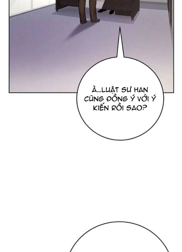 Không Gian Bí Mật Của Luật Sư Phi Thường Chapter 11 - Trang 11