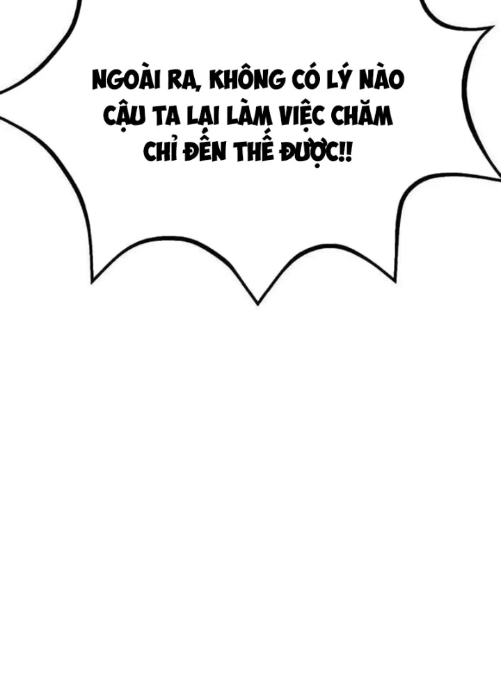 Không Gian Bí Mật Của Luật Sư Phi Thường Chapter 11 - Trang 29