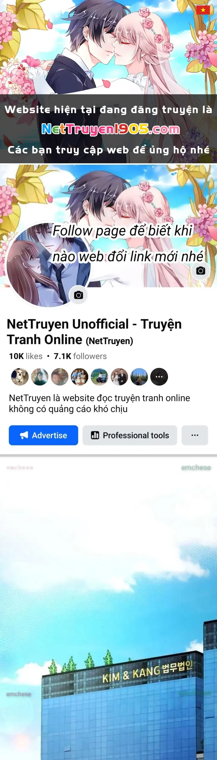 Không Gian Bí Mật Của Luật Sư Phi Thường Chapter 12 - Trang 1