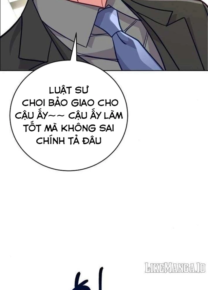 Không Gian Bí Mật Của Luật Sư Phi Thường Chapter 12 - Trang 15