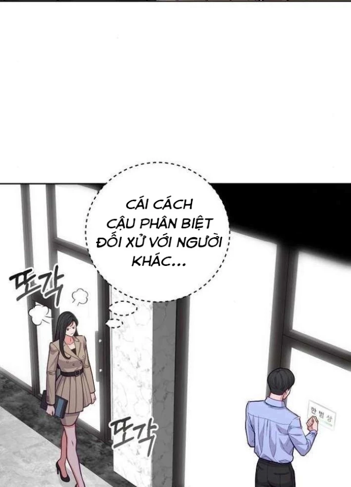 Không Gian Bí Mật Của Luật Sư Phi Thường Chapter 12 - Trang 21