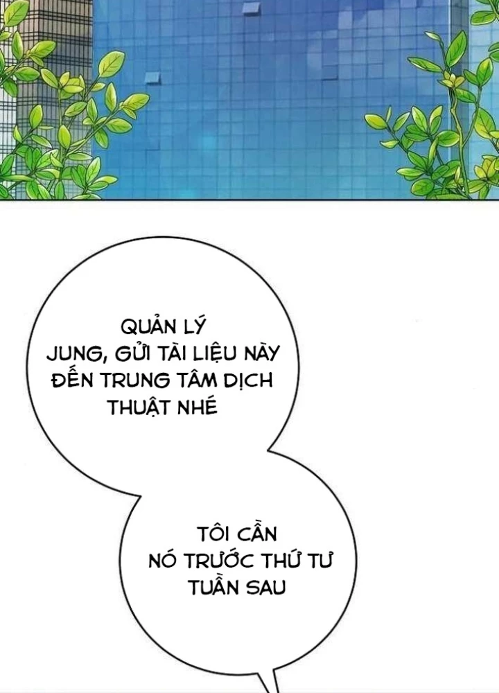 Không Gian Bí Mật Của Luật Sư Phi Thường Chapter 12 - Trang 3