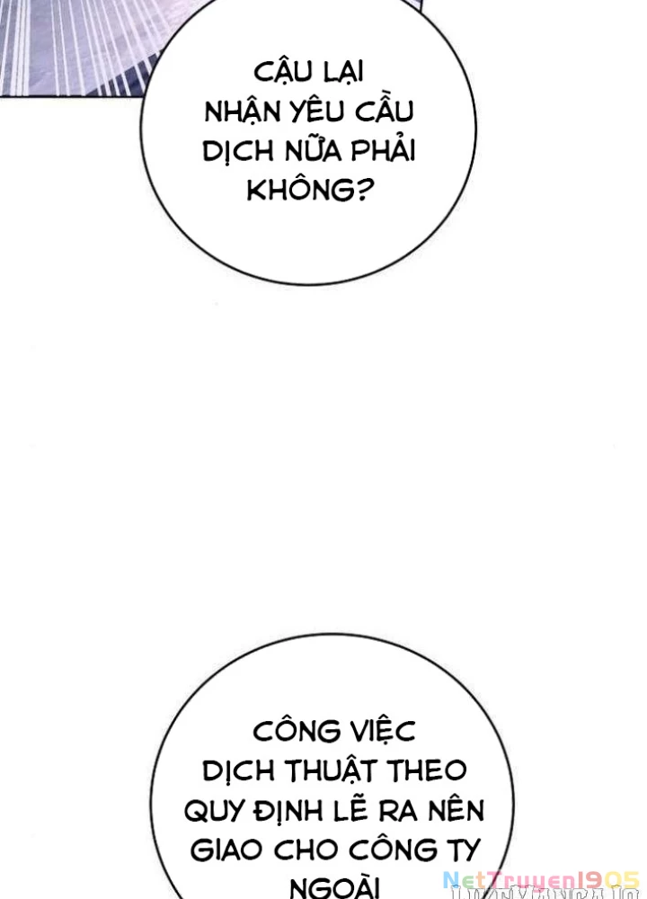 Không Gian Bí Mật Của Luật Sư Phi Thường Chapter 12 - Trang 33