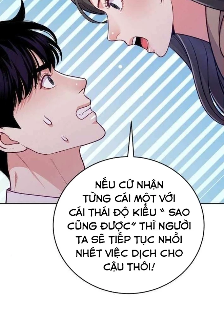 Không Gian Bí Mật Của Luật Sư Phi Thường Chapter 12 - Trang 39
