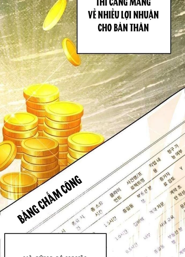 Không Gian Bí Mật Của Luật Sư Phi Thường Chapter 13 - Trang 13