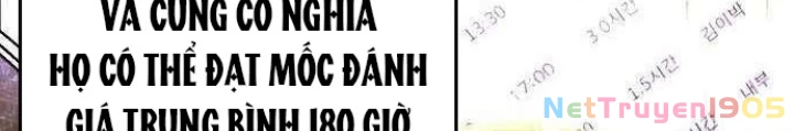 Không Gian Bí Mật Của Luật Sư Phi Thường Chapter 13 - Trang 14
