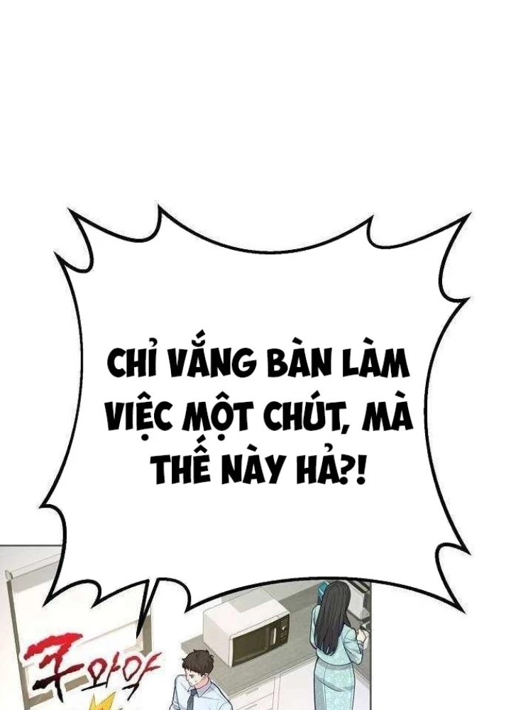 Không Gian Bí Mật Của Luật Sư Phi Thường Chapter 13 - Trang 21