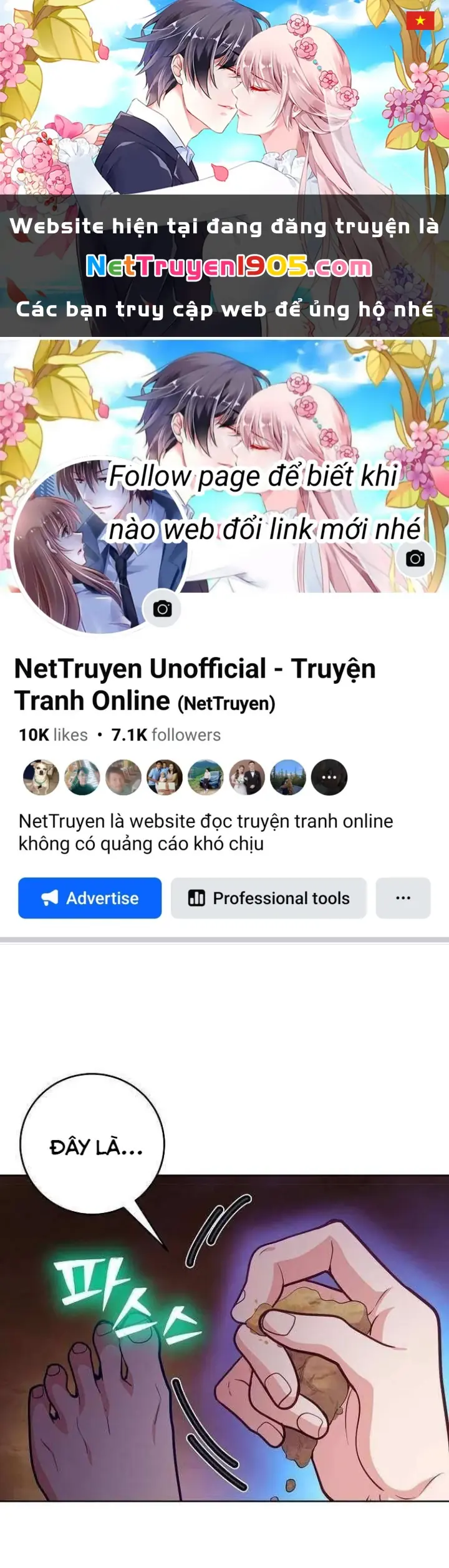 Không Gian Bí Mật Của Luật Sư Phi Thường Chapter 14 - Trang 1