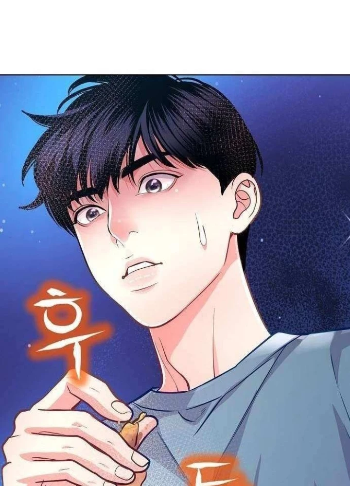 Không Gian Bí Mật Của Luật Sư Phi Thường Chapter 14 - Trang 3