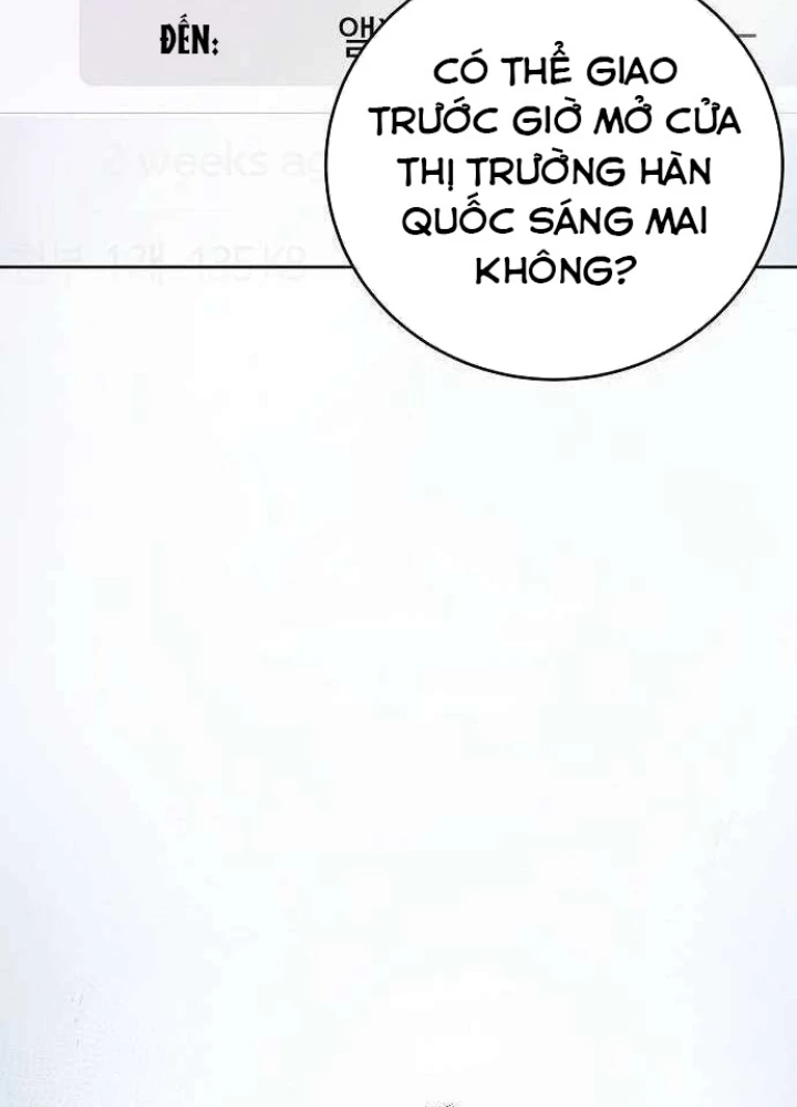 Không Gian Bí Mật Của Luật Sư Phi Thường Chapter 14 - Trang 45