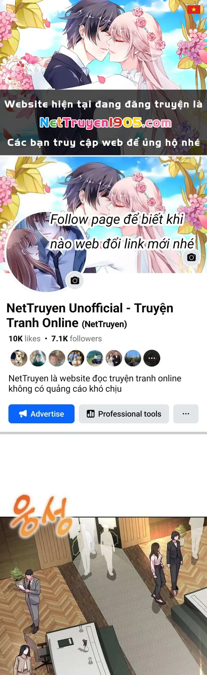Không Gian Bí Mật Của Luật Sư Phi Thường Chapter 15 - Trang 1
