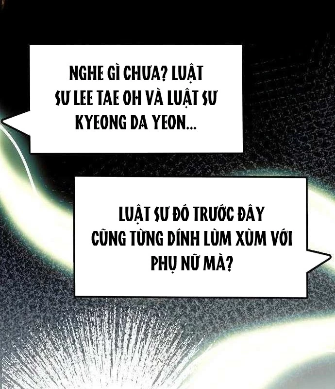 Không Gian Bí Mật Của Luật Sư Phi Thường Chapter 15 - Trang 11