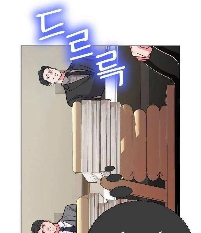 Không Gian Bí Mật Của Luật Sư Phi Thường Chapter 15 - Trang 17