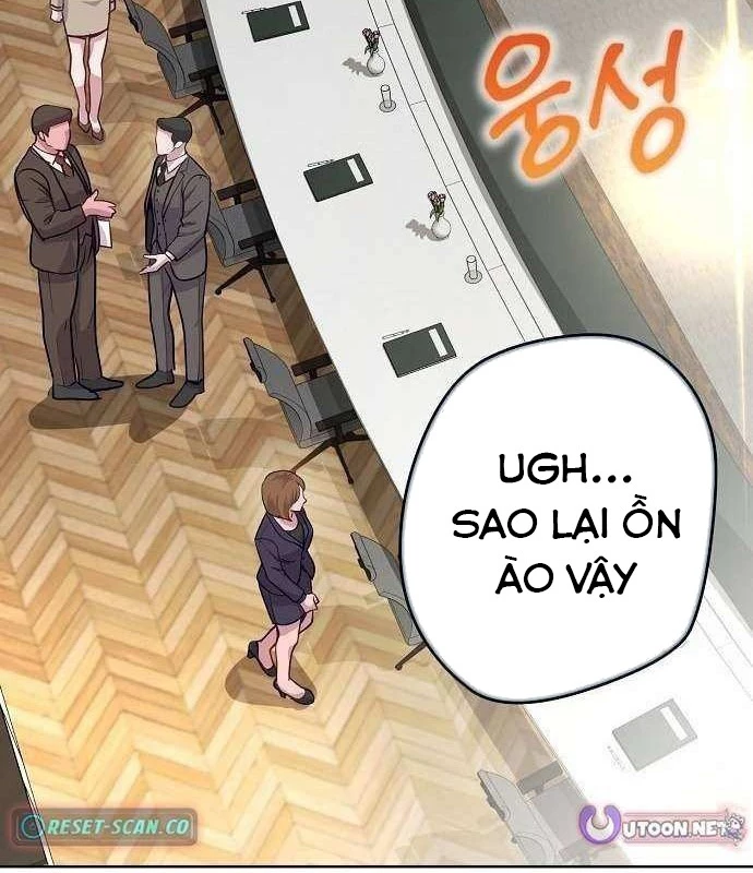 Không Gian Bí Mật Của Luật Sư Phi Thường Chapter 15 - Trang 2