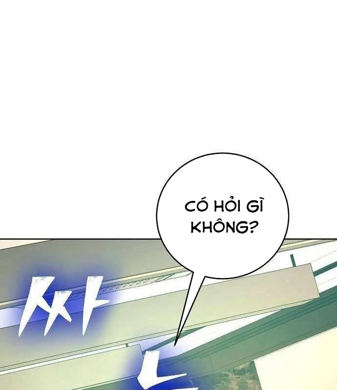Không Gian Bí Mật Của Luật Sư Phi Thường Chapter 15 - Trang 26