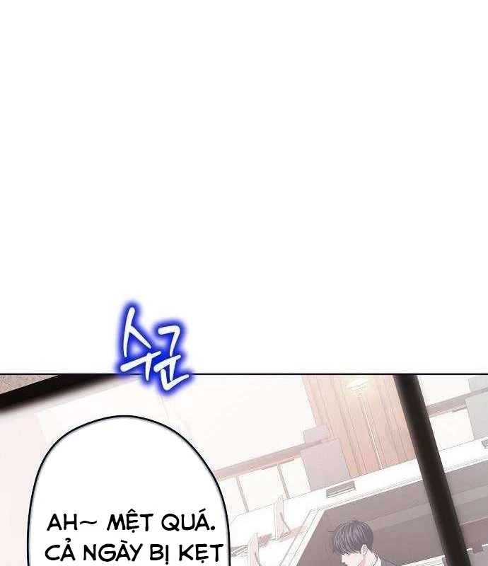 Không Gian Bí Mật Của Luật Sư Phi Thường Chapter 15 - Trang 31